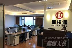 上海律聿信息咨詢(xún) 金融信息咨詢(xún)服務(wù)的專(zhuān)業(yè)探索與價(jià)值